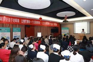 天津医学院爆料新闻视频,真相令人震惊